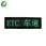 ETC light is commonly used in ETC toll stations on highways. Other patterns such as intersections and arrows can be customized and added. The working mode is static lighting, long visual distance, more specifications, visit lu-bao.com.
